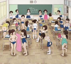 3boys 6+girls ass blue_skirt bra breasts chalkboard changing_clothes classroom covering_breasts covering_privates desk embarrassed grin indoors kiyo_(kyokyo1220) male_swimwear multiple_boys multiple_girls naked_towel nipples original panties prank school_desk school_swimsuit school_uniform shirt skirt smile swimsuit towel underwear undressing white_bra white_panties white_shirt