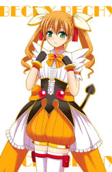 Rule 34 | 10s, 1girl, dog days, drill hair, female focus, gloves, green eyes, long hair, ookawa wataru, orange hair, pumpkin-shaped pants, rebecca anderson, solo, tail, thighhighs, twintails