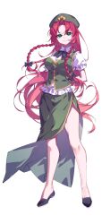 1girl absurdres arms_behind_back artist_request beret black_bow black_bowtie black_shoes bow bowtie braid breasts closed_mouth collared_shirt commentary commentary_request english_commentary full_body green_eyes green_vest hair_bow hat hat_ornament highres hong_meiling large_breasts long_hair looking_at_viewer mixed-language_commentary psd_available red_hair second-party_source shirt shoes side_slit smile solo star_(symbol) star_hat_ornament tachi-e touhou transparent_background twin_braids very_long_hair vest white_shirt
