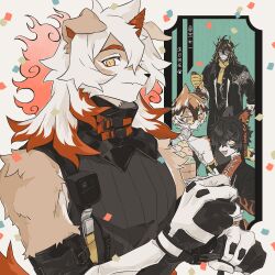1girl 3boys aak_(arknights) arknights steamed_bun belt black_shirt cat_boy chinese_clothes confetti dog_boy dragon_boy fang food furry furry_male gloves hair_between_eyes hair_over_one_eye highres horns hung_(arknights) lee_(arknights) long_sleeves male_focus multiple_belts multiple_boys red_horns scarf shirt short_hair sirakaro slit_pupils solo_focus tiger_girl translation_request waai_fu_(arknights) white_gloves white_hair yellow_eyes yellow_scarf