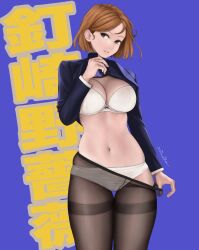 Rule 34 | 1girl, black pantyhose, bra, breasts, brown eyes, brown hair, clothes lift, commentary, dismaiden, english commentary, highres, jujutsu kaisen, jujutsu tech uniform, kugisaki nobara, large breasts, lifting own clothes, navel, panties, panties visible through clothes, pantyhose, short hair, solo, underwear, white bra, white panties