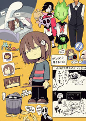 alphys annoying_dog bed black_pants black_sclera blue_shirt bone brown_hair burgerpants character_request colored_sclera english_text flowey_(undertale) frisk_(undertale) grillby half-closed_eyes holding holding_stick mettaton mettaton_ex pants pillow red_eyes shirt short_hair skeleton stick sweat terada_tera translation_request undertale w.d._gaster