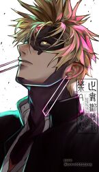 Rule 34 | 1boy, black jacket, blonde hair, closed mouth, commentary request, dandadan, debris, earrings, enjoji jin, evil eye (dandadan), hair between eyes, highres, jacket, jewelry, looking up, male focus, open clothes, open jacket, possessed, rei (poro06625649), short hair, solo, third eye, twitter username, upper body, white background, yellow eyes