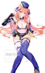 Rule 34 | 1girl, arknights, arm support, arm up, bagpipe (arknights), bagpipe (queen no. 1) (arknights), bikini, black bikini, black bra, black gloves, blue eyes, blue headwear, blue shorts, blue thighhighs, boots, bra, breasts, commentary request, crop top, dragon horns, feet out of frame, fingerless gloves, gloves, grin, highres, horns, knees together feet apart, large breasts, long hair, looking at viewer, orange hair, see-through clothes, see-through skirt, shorts, showgirl skirt, sitting, skirt, smile, solo, sweat, swimsuit, thigh boots, thighhighs, underwear, very long hair, yuzusawa oekaki, zipper