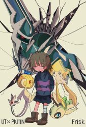 Rule 34 | 1other, blue eyes, blue shorts, blue sweater, brown hair, brown shoes, celebi, character name, creature, crossover, dialga, frisk (undertale), gen 2 pokemon, gen 3 pokemon, gen 4 pokemon, highres, jirachi, legendary pokemon, monster, mythical pokemon, nintendo, pokemon, pokemon (creature), red eyes, shoes, short hair, shorts, sweater, tama (tamafuku08), undertale, uxie