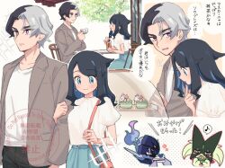 1boy 1girl aged_up amethio_(pokemon) black_hair blue_eyes bright_pupils brown_jacket cake cake_slice ceruledge chair closed_mouth collarbone colored_inner_hair commentary_request cowlick cup food holding holding_cup holding_strap index_finger_raised jacket liko_(pokemon) locked_arms long_hair loose_hair_strand meowscarada multicolored_hair multiple_views musical_note nintendo nm222 pants pink_bag pokemon pokemon_(anime) pokemon_(creature) pokemon_horizons purple_eyes shirt short_sleeves sitting skirt smile spoken_musical_note t-shirt table two-tone_hair white_pupils white_shirt