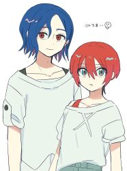 1boy 1girl amate_yuzuriha aqua_eyes blue_hair colored_inner_hair gundam gundam_gquuuuuux highres long_sleeves looking_at_viewer multicolored_hair nekomaro3200 open_mouth purple_hair red_eyes red_hair shirt short_hair shuji_ito simple_background smile two-tone_hair upper_body white_background white_shirt