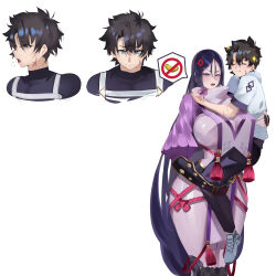 1boy 1girl absurdres breasts couple curvy fate/grand_order fate_(series) fujimaru_ritsuka_(male) highres huge_breasts large_breasts long_hair mature_female minamoto_no_raikou_(fate) minamoto_no_raikou_(fate/grand_order) minamoto_no_raikou_(swimsuit_lancer)_(fate) minamoto_no_raikou_(swimsuit_lancer)_(first_ascension)_(fate) mother_and_son motherly ship slob_slime watercraft