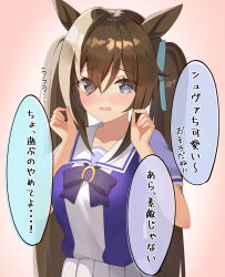 1girl absurdres alternate_hairstyle animal_ears astroglia_cyte blue_eyes blue_ribbon blush bow bowtie brown_hair cheval_grand_(umamusume) frown hair_ribbon highres horse_ears horse_girl horseshoe_ornament long_hair looking_at_viewer open_mouth pleated_skirt purple_bow purple_bowtie purple_shirt ribbon sailor_collar school_uniform serafuku shirt short_sleeves skirt solo standing tracen_school_uniform translated twintails umamusume very_long_hair white_sailor_collar white_skirt
