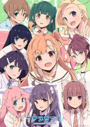 Rule 34 | 6+girls, :d, ahoge, animal ear headphones, animal ears, azabu mai, black hair, blonde hair, blue hair, blunt bangs, blush, bob cut, brown eyes, brown hair, cat ear headphones, center frills, chofu noriko, closed mouth, collared shirt, commentary request, copyright name, copyright notice, diagonal-striped clothes, diagonal-striped necktie, dress shirt, fake animal ears, frills, gotou akira (love live!), green eyes, green hair, hand on headphones, harumiya yukuri, headphones, ikizulive! love live! bluebird, kanazawa miracle, komagata hanabi, konohana aurora, long hair, looking at viewer, love live!, multiple girls, neck ribbon, necktie, official art, open mouth, orange eyes, orange hair, orange necktie, parted hair, pink hair, ponytail, purple eyes, ribbon, sailor collar, sailor shirt, sasaki shion, shirt, short hair, sidelocks, smile, split mouth, striped clothes, tabata hisayuki, takahashi polka, two side up, white headphones, white sailor collar, white shirt, yamada midori