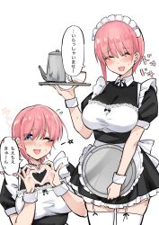 1girl :d ;d ^_^ alternate_costume blue_eyes blush breasts closed_eyes commentary_request enmaided garter_straps go-toubun_no_hanayome heart heart_hands highres large_breasts looking_at_viewer maid maid_headdress mame1645 multiple_views nakano_ichika one_eye_closed open_mouth pink_hair short_hair simple_background smile speech_bubble standing thighhighs translation_request white_background white_thighhighs
