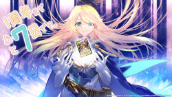 1girl aqua_eyes aura blonde_hair breasts closed_mouth copyright_notice dress duel_masters duel_masters_play&#039;s elbow_gloves elena_(duel_masters) gloves highres large_breasts long_hair official_art solo tokiti trading_card translation_request very_long_hair white_gloves