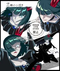 1girl aqua_choker aqua_eyes aqua_hair back_bow black_boots black_border black_bow black_dress black_wings blue_brooch blunt_bangs blunt_ends bob_cut boots border bow choker collarbone commentary_request crown dark_precure demon_horns dress earrings expressionless eyelashes fighting_stance floating_clothes frilled_sleeves frills gloves heartcatch_precure! highres horns jewelry mini_crown multiple_views nubezon one_eye_closed outside_border pale_skin parted_lips pleated_dress precure puffy_short_sleeves puffy_sleeves red_crown shadow short_dress short_hair short_sleeves simple_background single_wing square_neckline thigh_boots translation_request tsurime twitter_username watermark white_background white_gloves wings