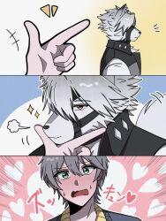 2boys animal_ears black_vest blush collared_jacket collared_vest comic commentary couple emphasis_lines full-face_blush furry furry_male furry_with_non-furry grey_hair grey_jacket hair_between_eyes hand_up head_rest heart interspecies jacket layered_clothes light_blush looking_at_viewer male_focus motion_lines multiple_boys open_mouth puff_of_air red_eyes satsu_maimo_41 shirt shout_lines silent_comic sleeveless sparkle sweat sweatdrop tail tail_wagging tongue undershirt vest von_lycaon white_fur white_hair white_shirt wise_(zenless_zone_zero) yaoi zenless_zone_zero