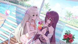 2girls arm_up armlet assault_lily ball bare_arms bare_shoulders barefoot beach_umbrella beachball bikini bikini_skirt blue_sky blurry blurry_background blush bow bracelet breasts casual_one-piece_swimsuit chair cherry_blossoms cleavage closed_mouth clothing_cutout cloud cocktail commentary_request copyright_notice crazy_straw cross-laced_bikini cross-laced_clothes cup day drinking_glass drinking_straw egawa_kusumi eye_contact flower food frilled_bikini frilled_one-piece_swimsuit frills fruit glint green_eyes grey_eyes grey_hair hair_between_eyes hair_bow hair_flower hair_ornament hairclip halterneck hand_on_another&#039;s_head hand_up hands_up heart_straw hibiscus highres holding holding_cup hurricane_glass ice ice_cube jewelry kneeling large_breasts lens_flare lime_(fruit) lime_slice long_bangs long_hair looking_at_another lounge_chair maki_wakana medium_breasts multiple_girls navel off_shoulder official_alternate_costume official_art on_chair one-piece_swimsuit open_mouth outdoors palm_tree pink_bikini pink_bow pink_flower plaid_bikini plaid_clothes plaid_one-piece_swimsuit pool poolside purple_flower purple_hair purple_one-piece_swimsuit ring see-through_clothes see-through_one-piece_swimsuit see-through_shirt see-through_sleeves shade shirt short_sleeves sidelocks sitting sky smile soles stomach stomach_cutout swimsuit swimsuit_cover-up tem_(tempainting1) tree umbrella very_long_hair water white_flower white_shirt