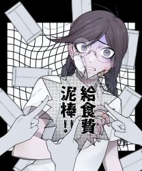 1girl 3others alternate_costume bandage_on_face bandages bandaid braid bullying danganronpa:_trigger_happy_havoc danganronpa_(series) fukawa_toko glasses highres jimiko ling_yun_(amadare0803) looking_at_viewer mole mole_under_mouth money multiple_others pointing pointing_at_another round_eyewear shirt surprised translated twin_braids twintails white_shirt