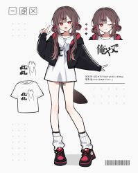 1girl :d ;) artist_name barcode barcode_tattoo bare_legs black_jacket black_shoes bow brown_hair brown_tail character_name closed_mouth clothes_writing color_guide drawstring fang full_body grey_background hair_bow hair_rings hair_writing hand_up highres hood hooded_jacket index_finger_raised jacket leg_tattoo leg_warmers legs_apart long_hair long_sleeves looking_at_viewer low_twintails multicolored_hair multicolored_shoes multiple_expressions no_pants one_eye_closed open_clothes open_jacket open_mouth oreyade_(harukichi_eizou) original patterned_hair pointing pointing_up ponytail puffy_long_sleeves puffy_sleeves red_bow red_eyes red_hair red_shoes red_streaks reference_sheet shirt shoes short_sleeves simple_background skin_fang smile smug sneakers solo sparkle standing star-shaped_pupils star_(symbol) streaked_hair swept_bangs symbol-shaped_pupils t-shirt tattoo track_jacket translation_request twintails twitter_username two-tone_hair two-tone_shoes v-shaped_eyebrows waka_(wk4444) white_leg_warmers white_shirt