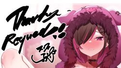 1girl animal_hood black_choker blush brown_hair choker collarbone colored_inner_hair commission fur-trimmed_hood fur_trim hair_over_one_eye highres hood hoodie multicolored_hair pig_hood pink_hair pink_hoodie purple_eyes signature skeb_commission solo streaked_hair sui_hi_sf sweat thank_you upper_body