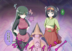 ! !! 2girls aegislash bodysuit erika_(pokemon) gen_6_pokemon green_kimono highres hypnosis japanese_clothes kimono kneeling looking_at_viewer mind_control multiple_girls na_shacho nintendo pokemon pokemon_(creature) pokemon_lgpe red_bodysuit sabrina_(pokemon)
