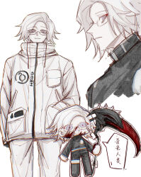 1boy :d absurdres aotsuki_eito blood blood_on_face blood_on_hands breast_pocket chibi chibi_inset chinese_commentary cowboy_shot cropped_torso drawstring from_side full_body glasses grey_hair hand_in_pocket highres holding holding_scythe holding_weapon hole_in_chest hole_on_body jacket last_defense_academy_school_uniform light_frown looking_at_viewer male_focus multiple_views open_mouth pants pocket purple_eyes school_uniform scythe short_hair simple_background sketch smile solo speech_bubble spoilers the_hundred_line_-last_defense_academy- weapon white_jacket zhapianshio
