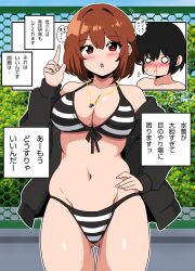 Rule 34 | 1boy, 1girl, aroused nosebleed, bikini, black jacket, blood, bob cut, breasts, brown eyes, brown hair, chain-link fence, cleavage, commentary request, cowboy shot, fence, front-tie bikini top, front-tie top, hand on own hip, highres, index finger raised, inset, jacket, jacket over swimsuit, jewelry, kinako mochi (pixiv100419090), necklace, nosebleed, original, short hair, skindentation, striped bikini, striped clothes, swimsuit, translation request
