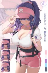 Rule 34 | 1girl, absurdres, asahina mafuyu, backpack, bag, black bag, blush, breasts, check commentary, choker, cleavage, closed mouth, collared shirt, commentary request, cowboy shot, crossed bangs, dolphin shorts, hair between eyes, hair ornament, hair scrunchie, hand up, high ponytail, highres, huge breasts, lanyard, large breasts, long hair, long sidelocks, looking at viewer, pink choker, pink scrunchie, ponytail, project sekai, purple eyes, purple hair, scrunchie, shirt, short shorts, short sleeves, shorts, sidelocks, solo, standing, star (symbol), star print, sweat, tank top, thighs, tight clothes, translation request, uriko (baseball), usagi melon3, visor cap, white shirt, wristband, zoom layer