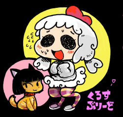 Rule 34 | 1girl, :3, bird girl, black background, black hair, blush, chicken girl, circle, commentary request, copyright name, crossbreed (tabayou), dog, flying sweatdrops, long hair, looking at viewer, low twintails, multicolored background, nervous sweating, open mouth, pantyhose, pink background, purple pantyhose, reverse-jointed legs, shoes, short eyebrows, simple background, skirt, smile, solid oval eyes, solo, standing, striped clothes, striped pantyhose, sukaponta, sweat, sweater, twintails, two-tone pantyhose, white hair, white skirt, white sweater, yellow background, yellow pantyhose