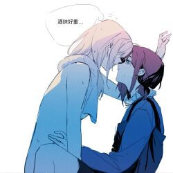 2girls black_overalls blue_eyes blue_sweater brown_hair chinese_commentary chinese_text closed_mouth commentary_request e-fa-dorn girls_band_cry grey_hair highres imminent_kiss iseri_nina kawaragi_momoka long_hair long_sleeves low_twintails multiple_girls nearly_naked_towel overalls short_hair short_twintails sweat sweater translation_request twintails yuri