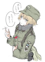 1girl ammunition_pouch aqua_eyes blonde_hair cigarette estonian_flag female_focus field_cap garrison_cap germany grey_hat hat highres insignia jacket military military_jacket military_uniform original patch pouch reichsadler shichisaburo short_hair shoulder_patch smoking solo translated upper_body waffen-ss waffen_ss white_background world_war_ii