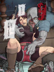 Rule 34 | 1boy, 1girl, belt, bike shorts, blue eyes, boots, breasts, brown hair, claire redfield, denim, fingerless gloves, gloves, groping, gun, handgun, looking at viewer, molestation, ponytail, resident evil, resident evil 2, scared, shorts, tare-katsu, tongue, tongue out, translation request, weapon, zombie