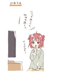 1girl :d ahoge akaza_akari blush_stickers collared_shirt commentary_request contrast_collar cropped_legs double_bun green_shirt hair_bun hand_up highres index_finger_raised long_sleeves namori open_mouth purple_eyes red_hair shirt short_hair simple_background sitting smile solo translation_request watching_television white_background yuru_yuri
