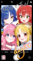 Rule 34 | 4girls, absurdres, ahoge, asymmetrical bangs, asymmetrical sidelocks, blonde hair, blue eyes, blush, bocchi the rock!, bun with braided base, choppy bangs, closed mouth, crossed bangs, cube hair ornament, detached ahoge, fake phone screenshot, fake screenshot, gotoh hitori, green eyes, hair between eyes, hair ornament, highres, hug, ijichi nijika, jacket, kessoku band, kita ikuyo, long hair, looking at another, looking at viewer, looking down, medium hair, multiple girls, one side up, open mouth, parted bangs, pink hair, pink jacket, pink track suit, ponytail, red eyes, red hair, school uniform, shimokitazawa high school uniform, shuka high school uniform, side ponytail, sleeves rolled up, smile, sweat, track jacket, track suit, turtleneck, turtleneck jacket, viewfinder, yamada ryo, yellow eyes, yueyueyue yao