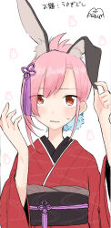 1girl alternate_costume animal_ear_fluff animal_ears asymmetrical_bangs black_sailor_collar blue_flower chizuru_(madoka_magica) commentary_request dot_nose extra_ears eyes_visible_through_hair fingernails flower flower_knot furrowed_brow hair_between_eyes hair_flower hair_ornament hair_ribbon highres holding_own_ears japanese_clothes kemonomimi_mode kimono light_blush long_sleeves magia_record:_mahou_shoujo_madoka_magica_gaiden mahou_shoujo_madoka_magica obi open_mouth orange_eyes pink_hair ponytail purple_ribbon rabbit_background rabbit_ears red_kimono ribbon sailor_collar sash short_hair short_ponytail signature solo sweatdrop tassel tassel_hair_ornament translation_request ultimate_magnum upper_body waist_ribbon waist_tassel white_background wide_sleeves yukata