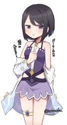 1girl absurdres bare_shoulders bead_bracelet bead_necklace beads black_hair blue_jacket bob_cut bracelet clenched_hand commentary_request cowboy_shot dot_nose eyelashes gem gradient_clothes gradient_jacket half-closed_eyes hand_on_own_chest highres jacket jacket_partially_removed jewelry kuroe_(madoka_magica) kuroe_(swimsuit_ver.)_(madoka_magica) light_blush magia_record:_mahou_shoujo_madoka_magica_gaiden mahou_shoujo_madoka_magica miniskirt necklace no_headwear official_alternate_costume official_style one-piece_swimsuit open_mouth pleated_skirt purple_gemstone purple_one-piece_swimsuit purple_skirt short_hair side_slit simple_background skirt solo standing star_(symbol) suraneku sweatdrop swept_bangs swimsuit thighlet translation_request twitter_username wet white_background white_jacket