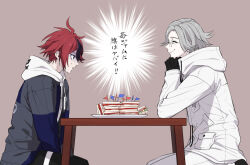 Rule 34 | 2boys, ahoge, aotsuki eito, black gloves, black pants, brown background, closed eyes, drawstring, food, glasses, gloves, grey hair, grey jacket, hood, hooded jacket, hoodie, jacket, male focus, multicolored hair, multiple boys, pants, plate, profile, red hair, sandwich, seiran yoroz, seiza, short hair, simple background, sitting, smile, streaked hair, sumino takumi, sweat, table, the hundred line -last defense academy-, thigh strap, white hoodie, white jacket, white pants