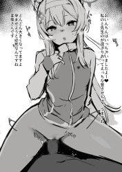 1boy 1girl :o animal_ears blue_archive blush censored cowgirl_position girl_on_top greyscale hairband halo hetero highres jacket long_hair long_sleeves looking_at_viewer mari_(blue_archive) mari_(track)_(blue_archive) monochrome mosaic_censoring muoto open_mouth penis sensei_(blue_archive) sex sketch straddling thighs track_jacket translation_request vaginal