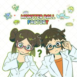 +_+ 1boy 1brad 1girl adjusting_eyewear bright_pupils brown_eyes brown_hair buttons closed_mouth coat ditto double_bun flower_symbol frown gen_1_pokemon gen_2_pokemon gen_4_pokemon gen_5_pokemon gen_7_pokemon gen_8_pokemon glasses green_shirt hair_bun hand_on_own_chin hatenna heart highres legendary_pokemon mythical_pokemon nate_(pokemon) nintendo notice_lines oshawott parted_bangs pink-framed_eyewear pokemon pokemon_(creature) pokemon_bw2 popplio rosa_(pokemon) rowlet semi-rimless_eyewear shaymin shaymin_(land) shirt stroking_own_chin togepi twintails white_pupils zzz