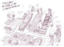 10s 1boy 6+girls admiral_(kancolle) akashi_(kancolle) akigumo_(kancolle) amatsukaze_(kancolle) arashi_(kancolle) arrow_(symbol) beret book box breath cable cardboard_box carton character_request chibi closed_eyes eating flight_deck from_above fume fumizuki_(kancolle) graf_zeppelin_(kancolle) hair_ornament hair_ribbon hairclip halftone hat hatsuyuki_(kancolle) hayasui_(kancolle) highres hiryuu_(kancolle) houshou_(kancolle) irako_(kancolle) kaga_(kancolle) kantai_collection kashima_(kancolle) katori_(kancolle) kneehighs kotatsu kugimiya_atsuki kuroshio_(kancolle) long_hair long_sleeves lying maya_(kancolle) mikazuki_(kancolle) miyuki_(kancolle) mochizuki_(kancolle) monochrome multiple_girls musashi_(kancolle) naganami_(kancolle) nagatsuki_(kancolle) on_side on_stomach open_book open_mouth pantyhose peaked_cap pillow reading ribbon ryuujou_(kancolle) satsuki_(kancolle) shimakaze_(kancolle) short_hair short_sleeves side_ponytail sitting socks standing table text_focus thighhighs tokitsukaze_(kancolle) toy toy_airplane translation_request twintails wince yukikaze_(kancolle)