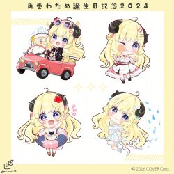 1girl :d ahoge animal animal_ears arm_up bare_shoulders bikini black_bikini black_jacket blonde_hair blush border braid breasts brown_border cat chibi cleavage commentary_request dress eyewear_on_head fish fur-trimmed_dress fur_trim hair_ornament hairclip hololive hood hood_down hooded_jacket horns jacket large_breasts long_hair multiple_views navel notice_lines open_clothes open_jacket open_mouth pleated_skirt purple_eyes rino_cnc sheep_ears sheep_girl sheep_horns skirt smile sunglasses swimsuit translation_request tsunomaki_watame tsunomaki_watame_(1st_costume) v-shaped_eyebrows very_long_hair virtual_youtuber white_background white_dress white_skirt