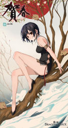 Rule 34 | 1girl, 2019, argyle clothes, argyle cutout, armlet, bare legs, black dress, black hair, black shoes, blouse, boar, breasts, china dress, chinese clothes, chinese zodiac, clothing cutout, cloud, commentary request, copyright request, dress, female focus, flower, from side, gradient background, grey background, highres, jewelry, knee up, looking at viewer, looking to the side, medium breasts, piglet, pink flower, red eyes, shirt, shoes, short hair, side cutout, side slit, sitting, sleeveless, sleeveless shirt, solo, sun, tassel, tree, wolksheep, year of the pig