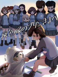 6+girls aki_(girls_und_panzer) akiyama_yukari alternate_costume ankle_boots arm_under_breasts bamboo bare_legs baseball_cap black_hair blackminolith_(2ne) blue_jacket boots breasts brown_hair coat commission covering_own_mouth crossed_arms crying crying_with_eyes_open curly_hair girls_und_panzer glasses grey_boots grey_hair grey_skirt grey_socks hand_on_own_face hands_on_own_knees hat hide_and_seek highres jacket keizoku_military_uniform kneehighs leaning_forward long_hair mika_(girls_und_panzer) mikko_(girls_und_panzer) miniskirt multiple_girls pleated_skirt pompadour pulling_another&#039;s_clothes rectangular_eyewear red_hair reino_(girls_und_panzer) short_hair short_twintails skirt snow snowman socks striped_hat tearing_up tears tomi_(girls_und_panzer) track_jacket twintails white_coat white_hair yuri&#039;s_gunner_(girls_und_panzer) yuri&#039;s_loader_(girls_und_panzer) yuri_(girls_und_panzer)