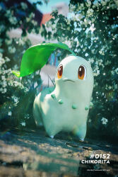 3d absurdres artist_name blurry celebi350300687 character_name chikorita cinema_4d_(medium) closed_mouth full_body gen_2_pokemon highres leaf nintendo no_humans outdoors pokedex_number pokemon pokemon_(creature) pokemon_focus red_eyes solo