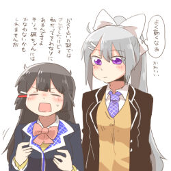 2girls black_jacket blazer blush_stickers bow braid brown_cardigan brown_sweater cardigan chibi closed_mouth collared_shirt grey_hair hair_between_eyes hair_bow hands_up higuchi_kaede higuchi_kaede_(1st_costume) jacket long_hair lowres multiple_girls necktie nijisanji open_clothes open_jacket pink_bow ponytail purple_eyes purple_necktie rebecca_(keinelove) school_uniform shirt simple_background sweater translation_request tsukino_mito tsukino_mito_(1st_costume) upper_body very_long_hair virtual_youtuber white_background white_bow white_shirt