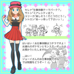 Rule 34 | 3boys, 3girls, ash ketchum, black bow, black shirt, black shoes, black thighhighs, blue eyes, bonnie (pokemon), bow, brown hair, clemont (pokemon), closed mouth, collared shirt, commentary request, gen 1 pokemon, hat, hat bow, highres, holding, holding poke ball, james (pokemon), jessie (pokemon), long hair, looking at viewer, maskmaya1, multiple boys, multiple girls, nintendo, pikachu, pink hat, pleated skirt, poke ball, poke ball (basic), pokemon, pokemon (anime), pokemon (creature), pokemon xy (anime), red skirt, serena (pokemon), shirt, shoes, skirt, smile, split mouth, standing, thighhighs, translation request