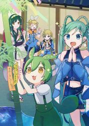 1boy 4girls animal_ears aqua_hair bamboo blonde_hair blue_dress blue_jacket blue_skirt braid braided_hair_rings brother_and_sister closed_eyes closed_mouth commentary crop_top detached_sleeves dress earrings green_hair hair_ornament hair_rings hairband hatsune_miku heart heart_earrings holding holding_pen jacket japanese_clothes jewelry kagamine_len kagamine_rin kimono long_hair long_sleeves looking_at_another magical_mirai_(vocaloid) magical_mirai_len magical_mirai_len_(2025) magical_mirai_miku magical_mirai_miku_(2025) magical_mirai_rin magical_mirai_rin_(2025) midriff multiple_girls navel official_alternate_costume official_alternate_hairstyle open_clothes open_jacket open_mouth pen puffy_short_sleeves puffy_sleeves see-through_clothes see-through_sleeves shirt short_hair short_sleeves shorts siblings skirt smile sparkle star_(symbol) star_hair_ornament stomach suspender_shorts suspenders tanabata tanzaku touhoku_zunko twintails very_long_hair vocaloid voiceroid voicevox wakolenrin white_kimono white_shirt yellow_eyes yellow_hairband zundamon