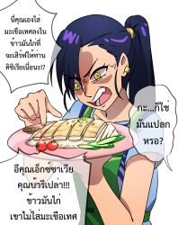 1girl anger_vein angry apron black_hair blue_shirt chicken_(food) cucumber cucumber_slice food green_apron gundam gundam_gquuuuuux highres holding holding_plate long_hair meme_tuber nyaan_(gundam_gquuuuuux) open_mouth plate ponytail rice shirt solo speech_bubble thai_text tomato upper_body yellow_eyes