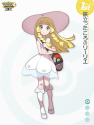 1girl announcement artist_request bag bare_arms blonde_hair blunt_bangs braid collared_dress dress duffel_bag full_body green_eyes hat highres kneehighs lillie_(pokemon) long_hair nintendo official_art poke_ball_theme pokemon pokemon_masters_ex pokemon_sm sleeveless sleeveless_dress socks solo standing sun_hat sundress twin_braids white_dress white_hat white_socks