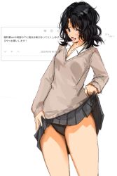 1girl amagami black_eyes black_hair black_one-piece_swimsuit blush clothes_lift collarbone commentary_request curly_hair curtained_hair eee_mii fang grey_skirt grey_sweater highres kibito_high_school_uniform lifting_own_clothes long_sleeves looking_at_viewer medium_hair messy_hair miniskirt odaibako one-piece_swimsuit open_mouth pleated_skirt request_inset school_uniform simple_background skin_fang skirt skirt_lift solo standing sweater swimsuit swimsuit_under_clothes tanamachi_kaoru thighs wavy_hair white_background