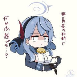 Rule 34 | 1girl, :&lt;, absurdres, ako (blue archive), bell, black gloves, black hairband, blue archive, blue eyes, blue hair, blue halo, breasts, closed mouth, commentary request, cowbell, cropped torso, deep skin, deformed, earrings, eryuus3, frown, gloves, hair between eyes, hairband, halo, highres, holding, holding notepad, jewelry, jitome, large breasts, long sleeves, looking at viewer, medium hair, neck bell, notepad, sideboob, signature, single handcuff, solo, stud earrings, translation request, twitter username, upper body, wide-eyed