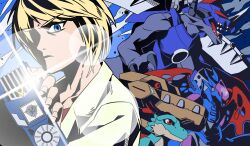Rule 34 | absurdres, aonuma kiriha, cyberdramon (digimon xros wars), deckerdramon, digimon, digimon xros wars, dracomon, highres, metalgreymon (digimon xros wars)